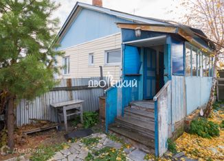 Дом на продажу, 51.6 м2, посёлок Ключи, Рабочая улица, 5
