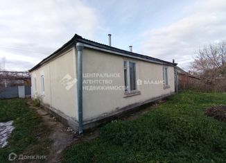 Продажа дома, 84 м2, деревня Курино, Центральная улица