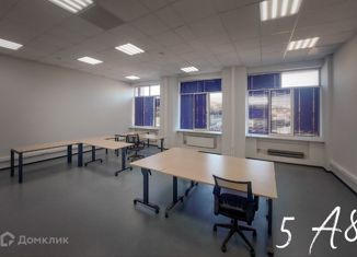 Сдаю в аренду офис, 53.8 м2, Саратов, улица Танкистов, 37