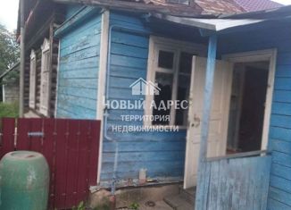 Продаю дом, 52.2 м2, Кондрово, Комсомольская улица