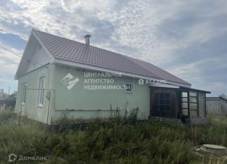 Продажа дома, 60 м2, село Картаносово