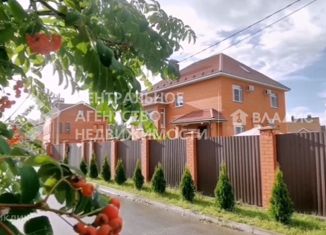 Продажа дома, 433 м2, Рязань, 1-й Старосадский проезд, 8