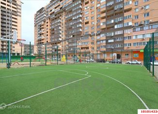 Трехкомнатная квартира на продажу, 90.4 м2, Краснодар, улица имени Валерия Гассия, 2, ЖК Авиатор