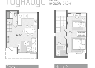 Продажа таунхауса, 84 м2, село Виноградное, улица Сусловой, 18