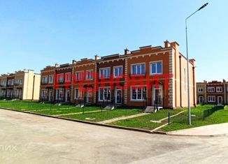 Продажа таунхауса, 60 м2, село Новолуговое, 5-й квартал, 19/2/3