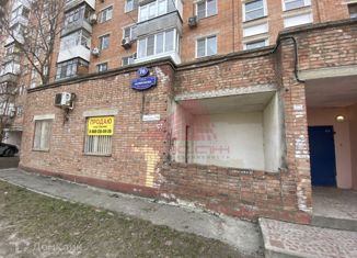 Продажа двухкомнатной квартиры, 73.5 м2, Ростовская область, улица Нариманова, 76