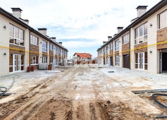 Продам таунхаус, 150 м2, Набережные Челны, улица Сагита Хальфина