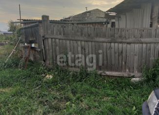 Продается земельный участок, 28 сот., село Яковлево, Набережная улица, 27