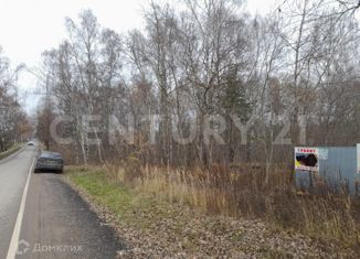 Продам земельный участок, 370 сот., Одинцовский городской округ