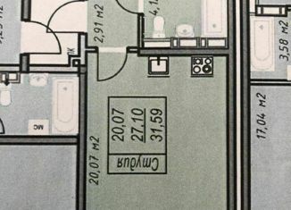 Продаю 1-комнатную квартиру, 31 м2, Анапа, Супсехское шоссе, 47к3, ЖК Гарант