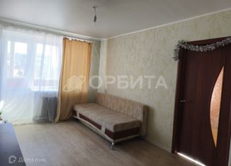 Трехкомнатная квартира на продажу, 50.7 м2, Тюменская область, Волгоградская улица, 117