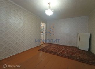 Продается 1-комнатная квартира, 26 м2, деревня Савино, улица Микрорайон, 1