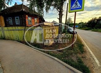 Продается дом, 50 м2, Добрянка, улица Ленина, 29