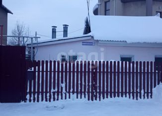 Дом на продажу, 61.5 м2, Челябинская область, Коммунальная улица, 17