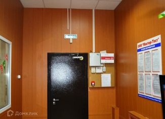 Продается офис, 267 м2, Советская Гавань, Школьная улица, 14