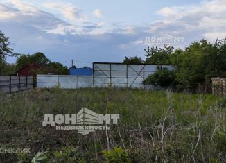 Продажа земельного участка, 6 сот., Аксай