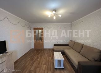 Продажа 1-ком. квартиры, 39 м2, посёлок городского типа Северный, Олимпийская улица, 23