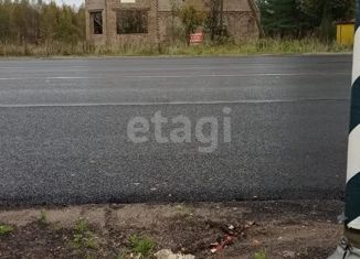 Дом на продажу, 129 м2, село Завидово, Молодёжная улица, 11