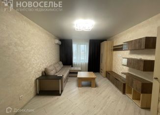 Продается 1-ком. квартира, 40 м2, Рязань, Окский проезд, 1, ЖК Есенин