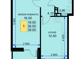 Продается однокомнатная квартира, 39 м2, Краснодар, Дозорная улица, 3