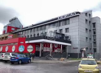 Сдаю офис, 12.5 м2, Обнинск, проспект Маркса, 70