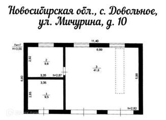 Гараж на продажу, 61.1 м2, село Довольное, улица Мичурина, 10