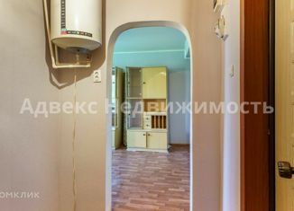 Продам квартиру студию, 28 м2, Тюмень, улица Малышева, 24