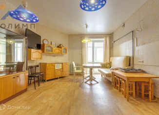Продажа 3-комнатной квартиры, 168 м2, Вологодская область, Пречистенская набережная, 72