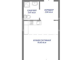 Сдается квартира студия, 22.7 м2, Свердловская область, Широкореченская улица, 41