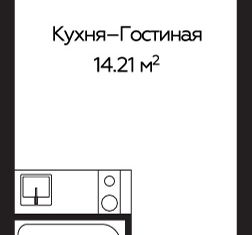 Продаю квартиру студию, 20.07 м2, Москва, ЖК Перец, Пятницкое шоссе, 58