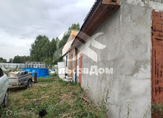 Продам дом, 40 м2, Коркино, переулок Новосёлов