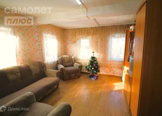 Продаю дом, 51.2 м2, Чита, Дарасунская улица, 11