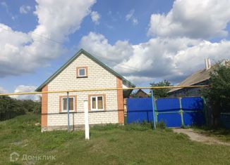 Продаю дом, 29.7 м2, село Волотово, Центральная улица, 61