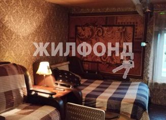 Продажа дома, 20.1 м2, Обь, Вокзальная улица