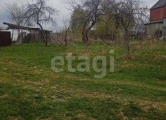 Продажа участка, 13.01 сот., деревня Григоровка