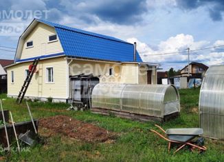 Дом на продажу, 80 м2, село Карповка, Рябиновая улица