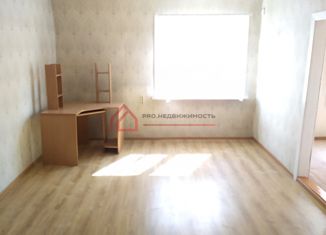 Продажа трехкомнатной квартиры, 64.6 м2, Архангельская область, улица Кедрова, 43