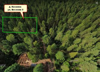 Продается земельный участок, 15 сот., деревня Казанка, Весенний переулок, 5