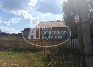 Продаю дом, 46.7 м2, село Кын, улица Мира