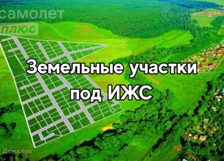 Земельный участок на продажу, 2.99 сот., поселок городского типа Карымское, Верхняя улица