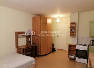 Продажа 1-комнатной квартиры, 26.3 м2, Кохма, микрорайон Просторный, 8