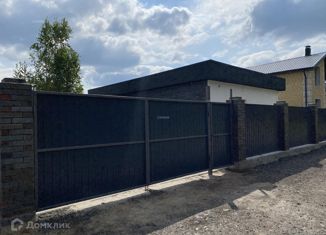 Продажа дома, 65 м2, деревня Елань