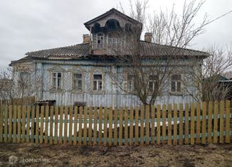 Продам дом, 43.9 м2, село Марьино