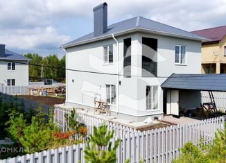 Продам дом, 153 м2, деревня Шереметьевка, деревня Шереметьевка, 55А