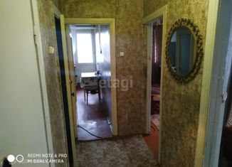 Продаю 2-комнатную квартиру, 44.7 м2, деревня Коляново, Садовая улица, 66