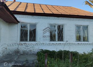 Продажа дома, 70.7 м2, деревня Тёпленькая 1-я, Тёпленькая улица, 37