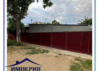 Продажа дома, 56 м2, Армавир, площадь Ленина