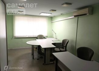 Сдаю офис, 80 м2, Челябинская область, Свердловский проспект, 41