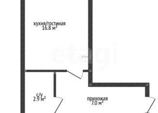 Продаю 1-комнатную квартиру, 41.4 м2, посёлок городского типа Яблоновский, улица Дружбы, 57