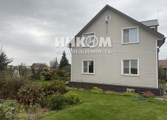 Продается дом, 124.2 м2, деревня Новинки, деревня Новинки, 10А